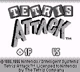 titlescreen (us)