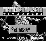 titlescreen (jp)