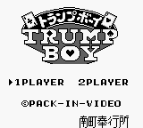 titlescreen