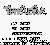 titlescreen (jp)