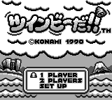 titlescreen (jp)
