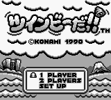 titlescreen (jp)