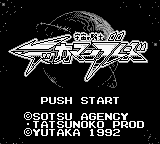 titlescreen