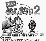 titlescreen