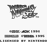 titlescreen