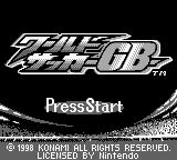 titlescreen (jp)