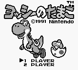 titlescreen (jp)