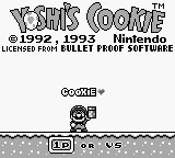 titlescreen (us)