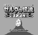 titlescreen (jp)