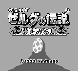 titlescreen