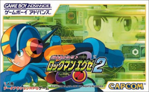 boxart (jp)