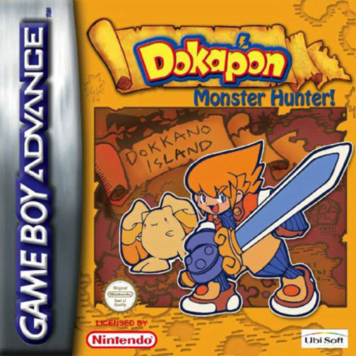 boxart (eu)