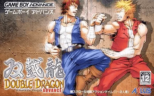 boxart (jp)