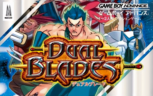 boxart (jp)