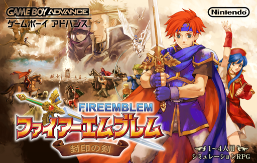 boxart (jp)
