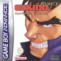boxart (eu)