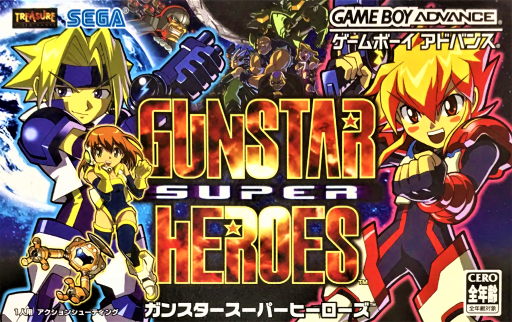 boxart (jp)