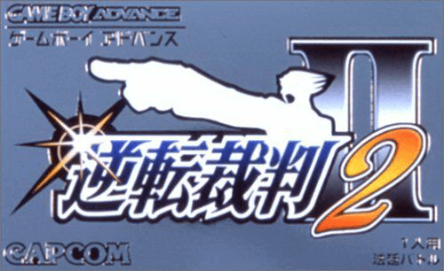 boxart (jp)