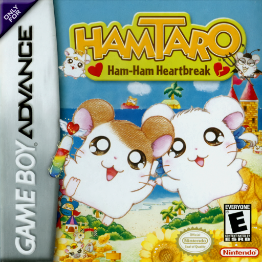boxart (us)