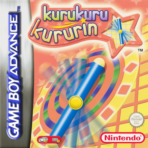 boxart (eu)