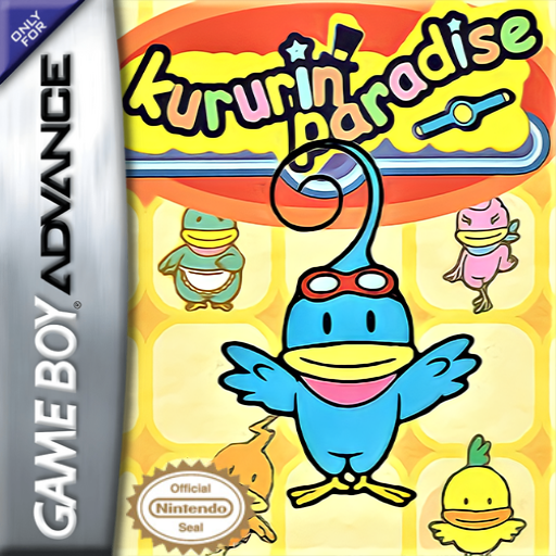 boxart (us)
