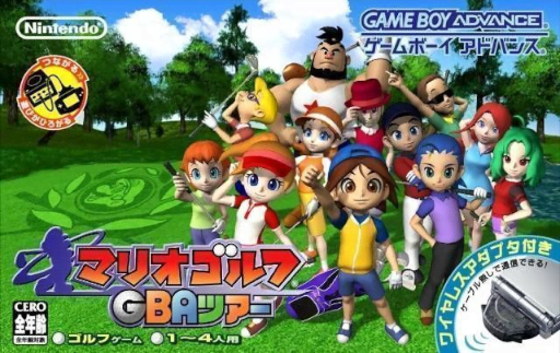 boxart (jp)