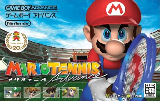 boxart (jp)