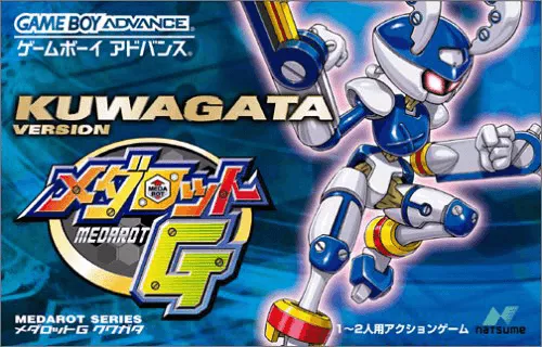 boxart (jp)