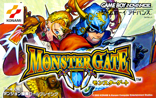 boxart (jp)