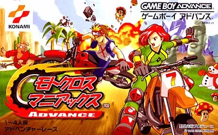 boxart (jp)