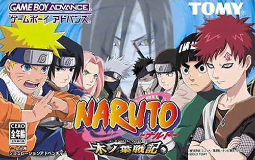 boxart (jp)