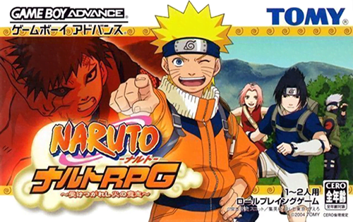 boxart (jp)