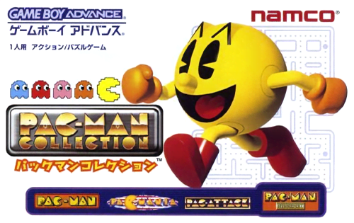 boxart (jp)