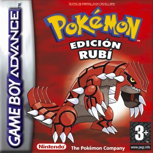 boxart