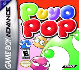 boxart (eu)