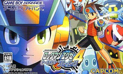 boxart (jp)