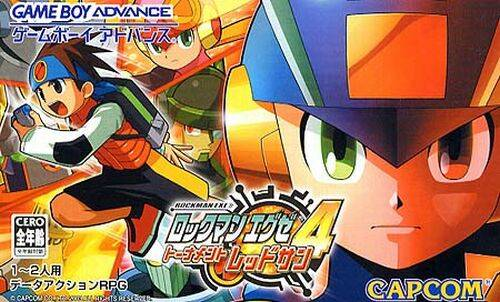 boxart (jp)