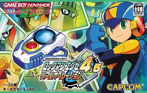 boxart (jp)