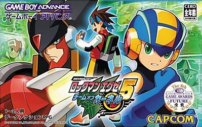 boxart (jp)