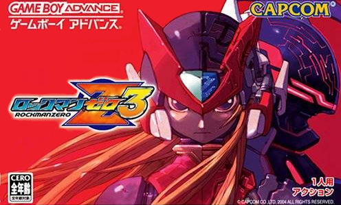 boxart (jp)