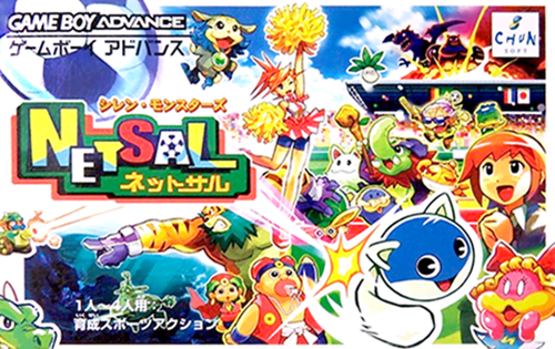 boxart (jp)