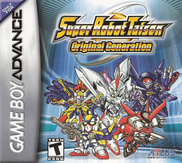 boxart (eu)