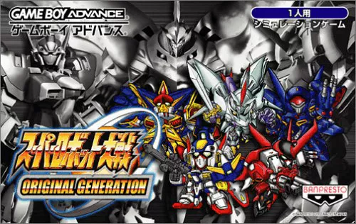 boxart (jp)