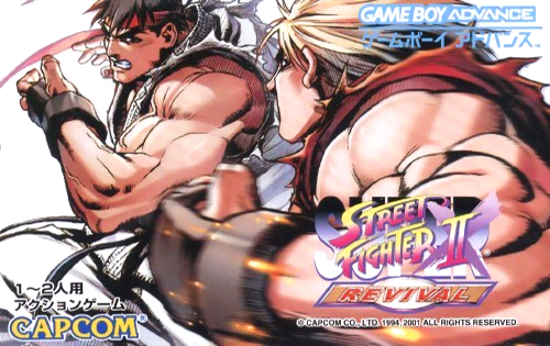boxart (jp)
