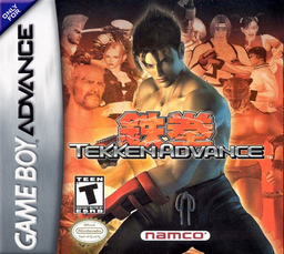 boxart (us)