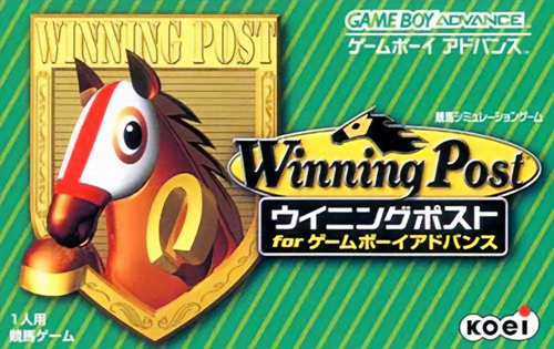 boxart (jp)