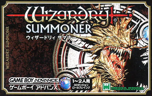 boxart (jp)