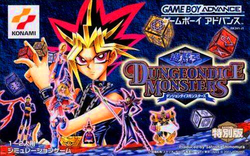 boxart (jp)