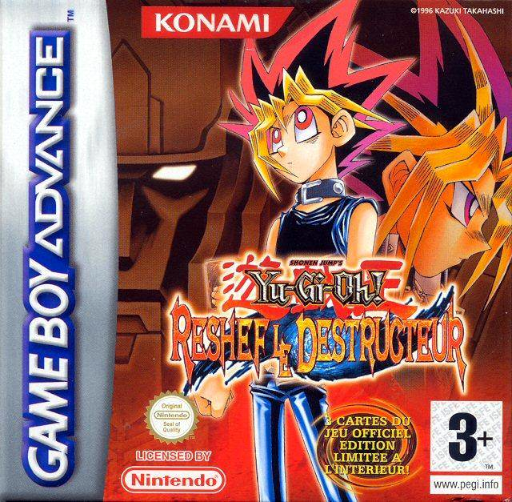 boxart (eu)
