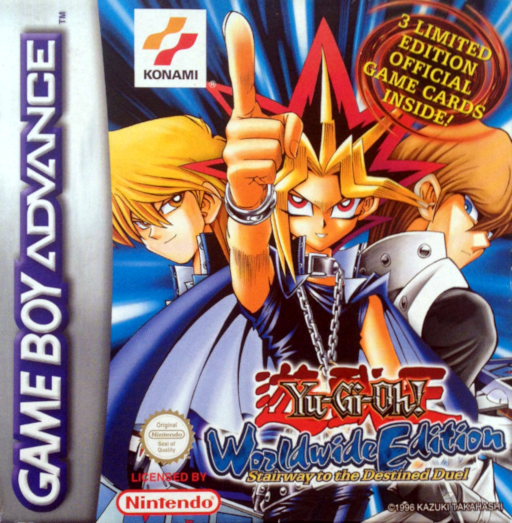 boxart (eu)